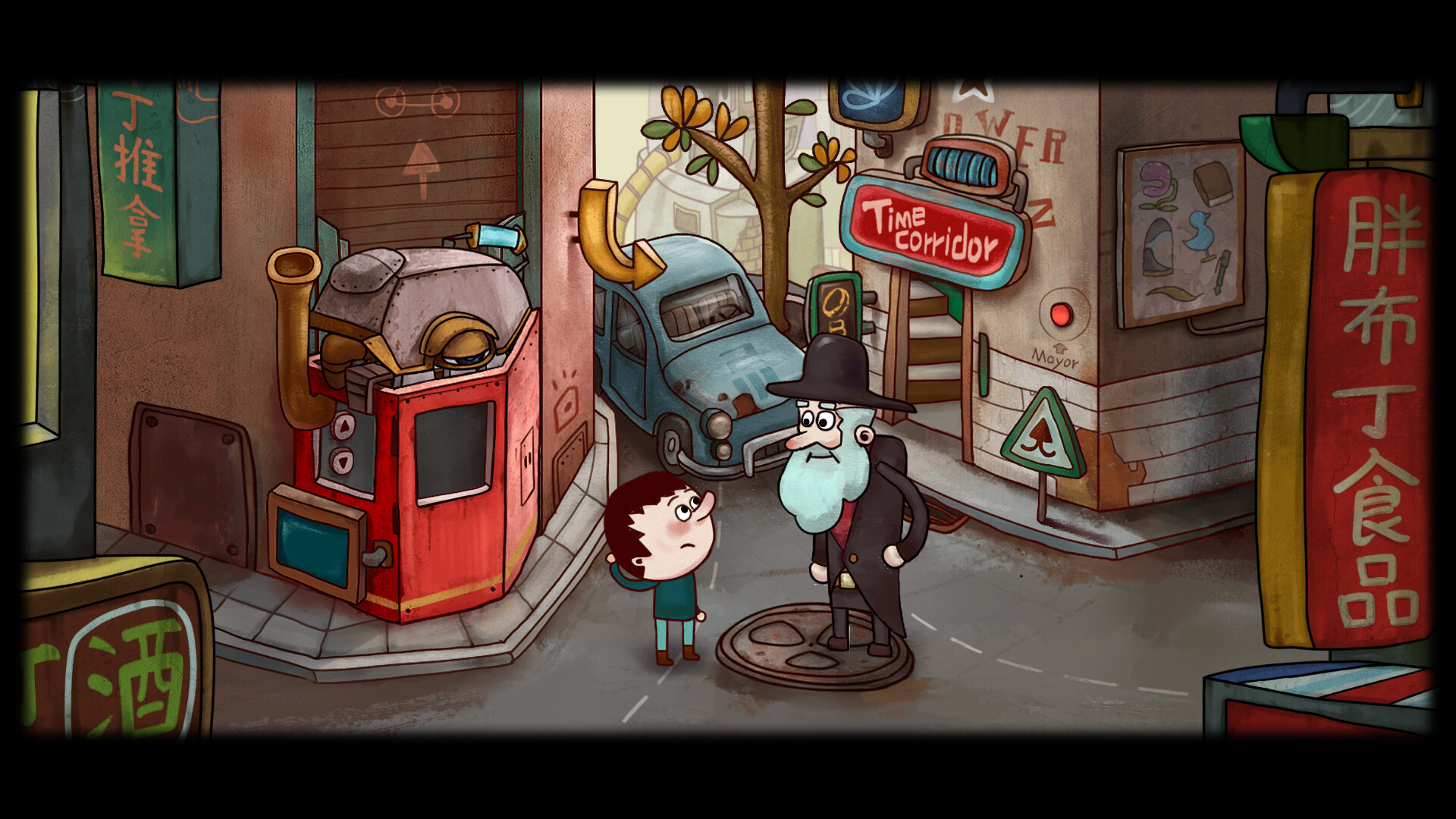 One Way: The Elevator Screenshot 0