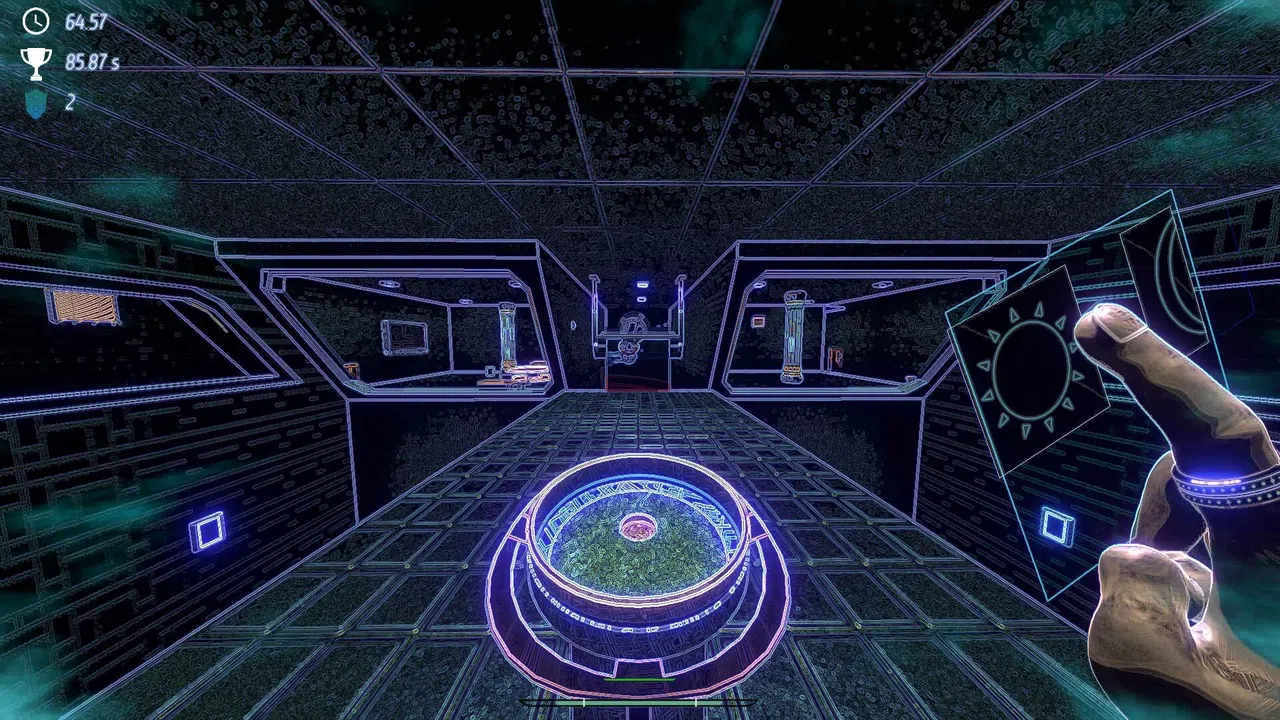 DuaLight Screenshot 5