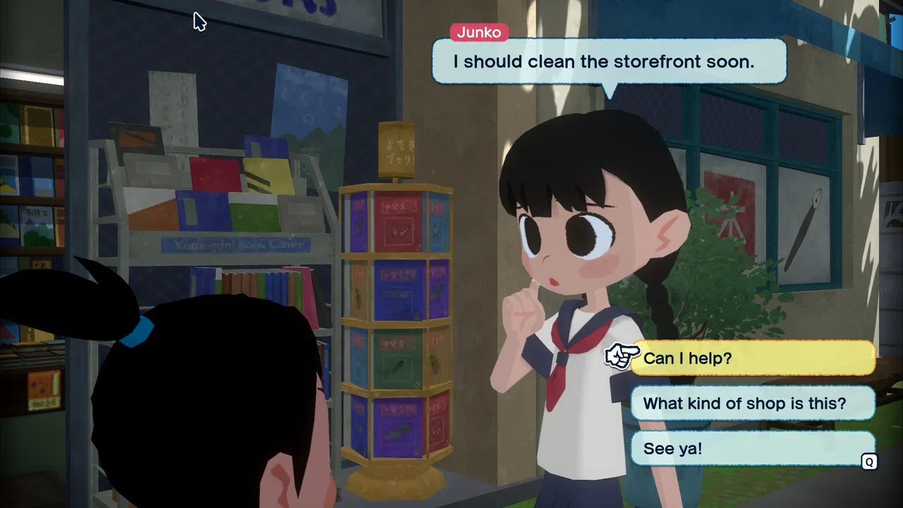 Natsu-Mon: 20th Century Summer Kid Screenshot 0