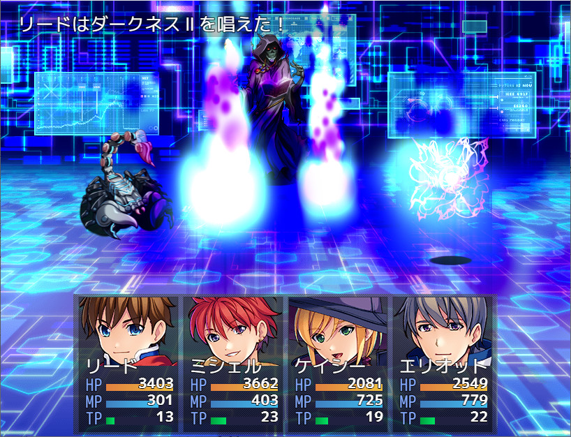 RPG Maker MZ Screenshot 6