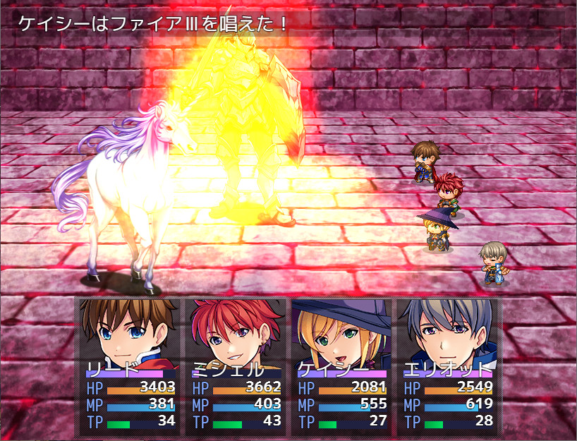 RPG Maker MZ Screenshot 5