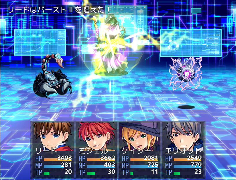 RPG Maker MZ Screenshot 7