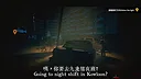 Kowloon Story 2 | 九龙诡录2 Screenshot 0