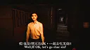 Kowloon Story 2 | 九龙诡录2 Screenshot 5