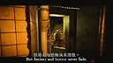 Kowloon Story 2 | 九龙诡录2 Screenshot 9