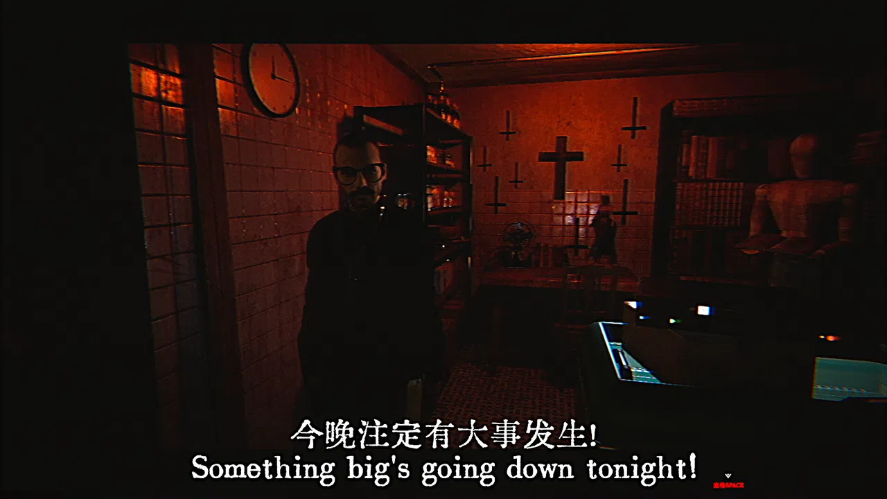 Kowloon Story 2 | 九龙诡录2 Screenshot 4