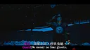 Kowloon Story 2 | 九龙诡录2 Screenshot 6