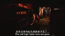 Kowloon Story 2 | 九龙诡录2 Screenshot 3