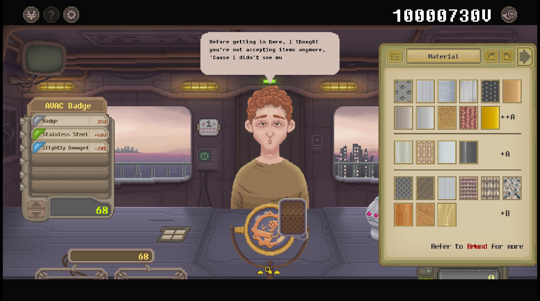 No Umbrellas Allowed Screenshot 2