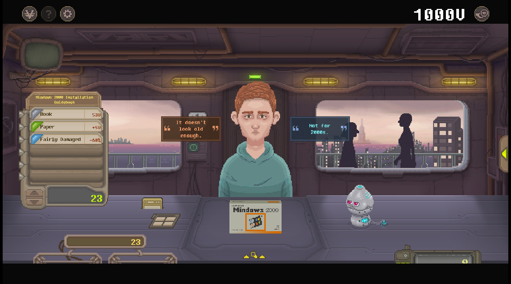 No Umbrellas Allowed Screenshot 5