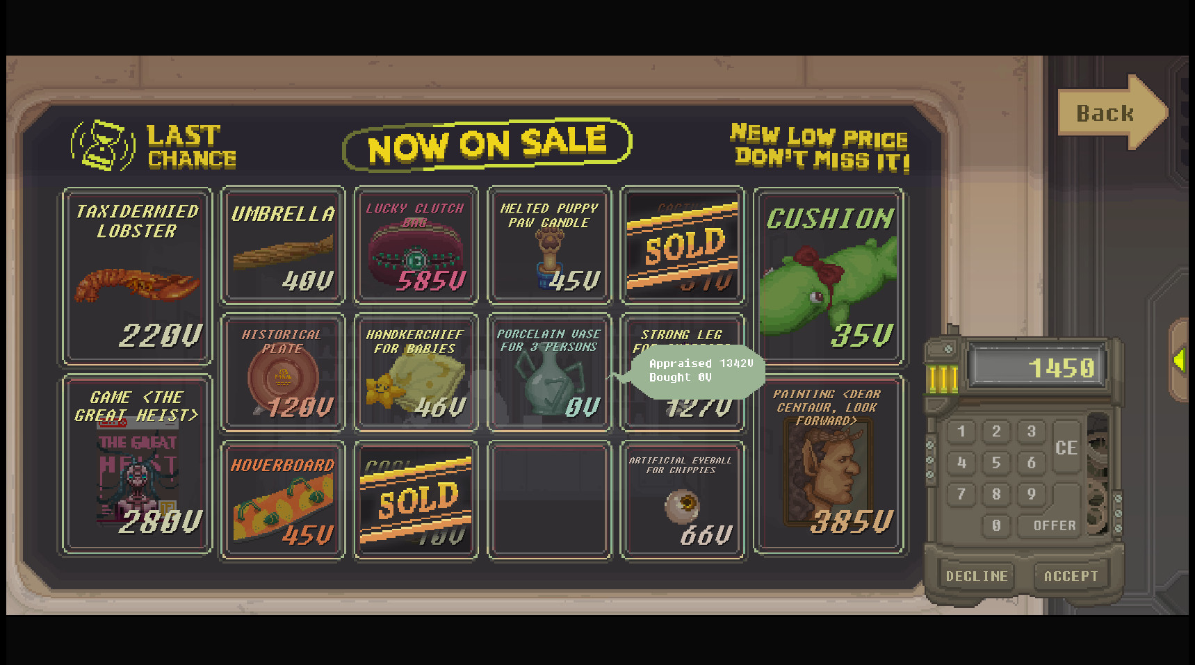 No Umbrellas Allowed Screenshot 0