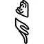Suleymaniye icon