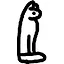 Genç icon