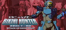 Bikini Hunter Attack on Bikini Army