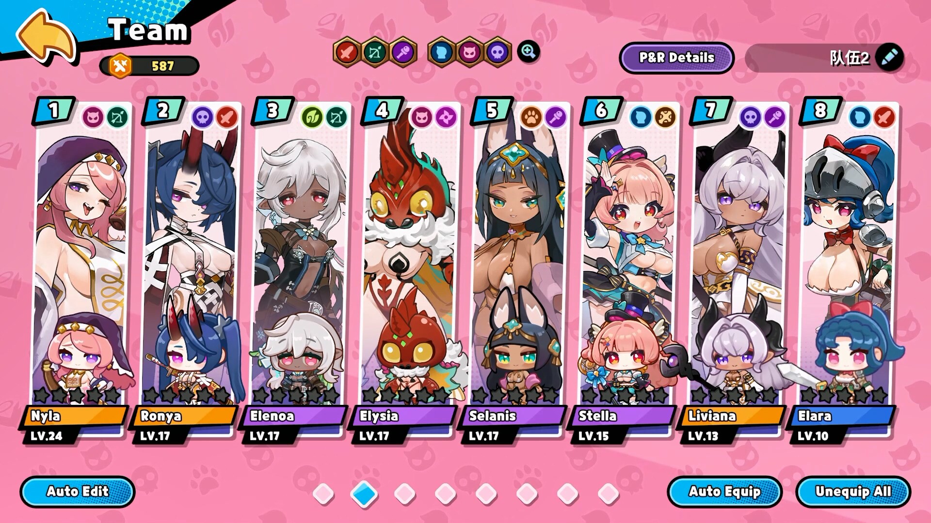 Monmusu Girls: Autobattler Screenshot 1