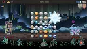 Riftstrider Screenshot 2