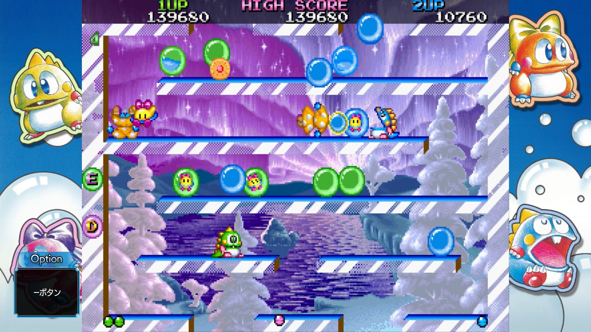 Bubble Bobble Sugar Dungeons Screenshot 7