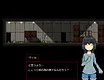 Purgatory -NARAKU- Screenshot 3