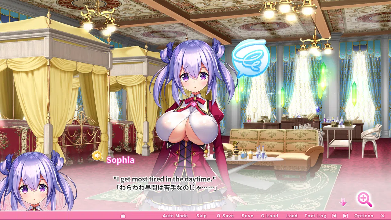 OPPAI Succubus Academy Sucky and Busty, Demonic and Lusty! Screenshot 15