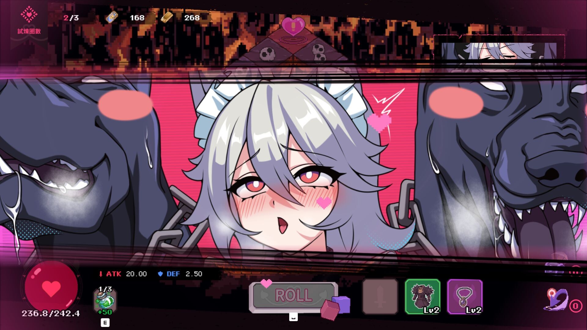 Married Into Hell Screenshot 7