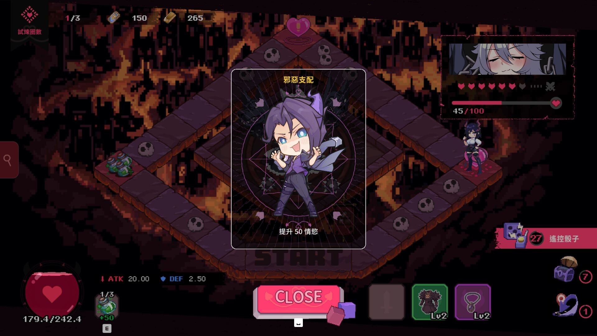 Married Into Hell Screenshot 6