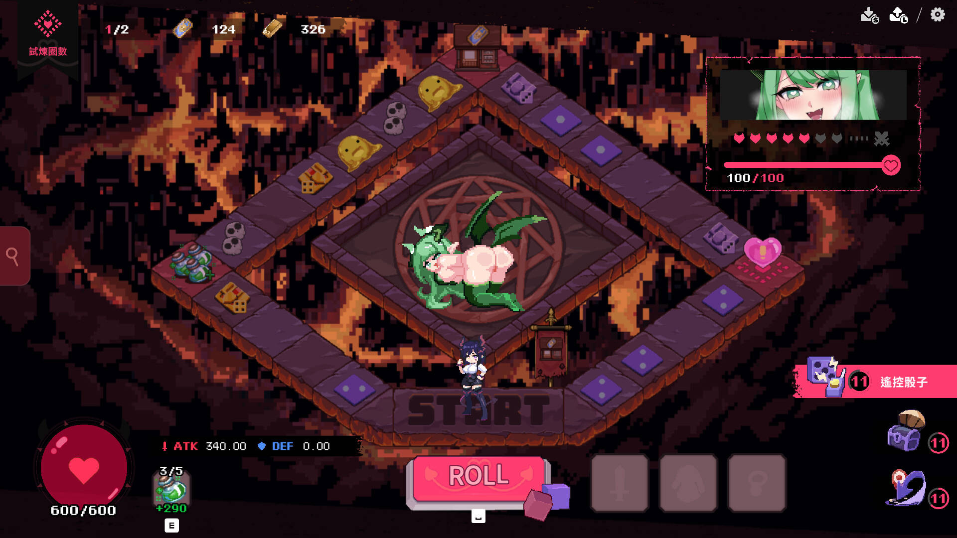 Married Into Hell Screenshot 11