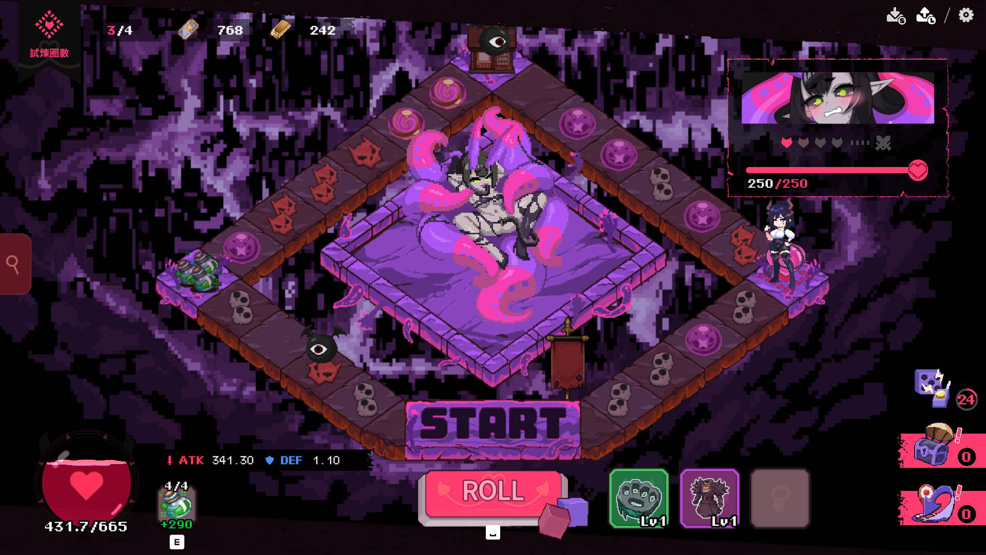 Married Into Hell Screenshot 8