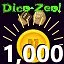 I just earned... get this.. Over ONE THOUSAND DZ coins at once!! icon
