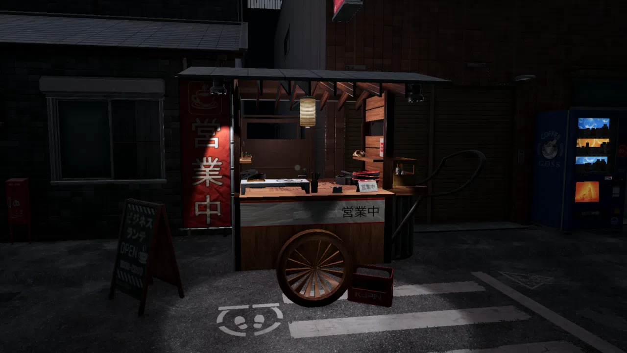 Midnight Mazesoba Screenshot 0