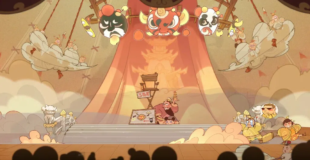 除岁 Demo Screenshot 3