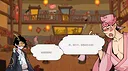 除岁 Demo Screenshot 5