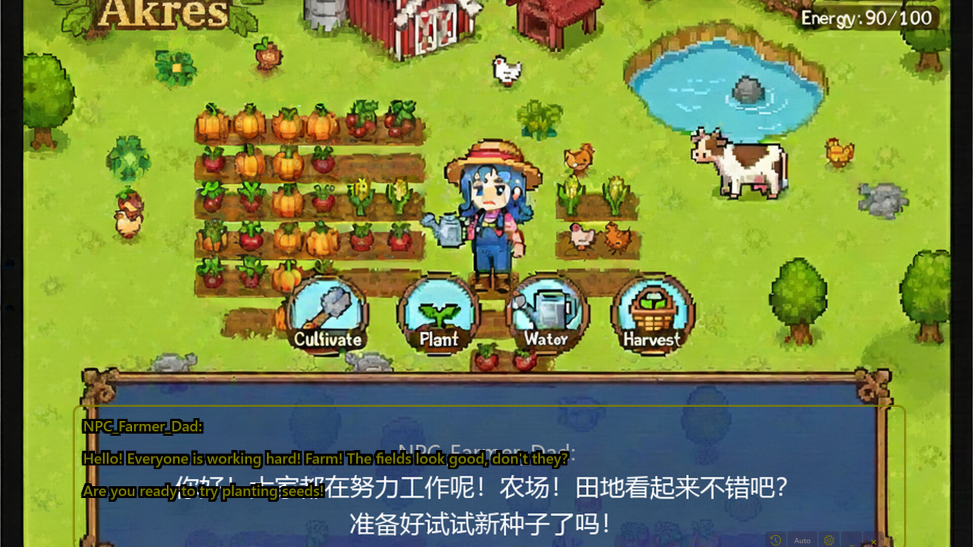 Translate Lens Screenshot 3