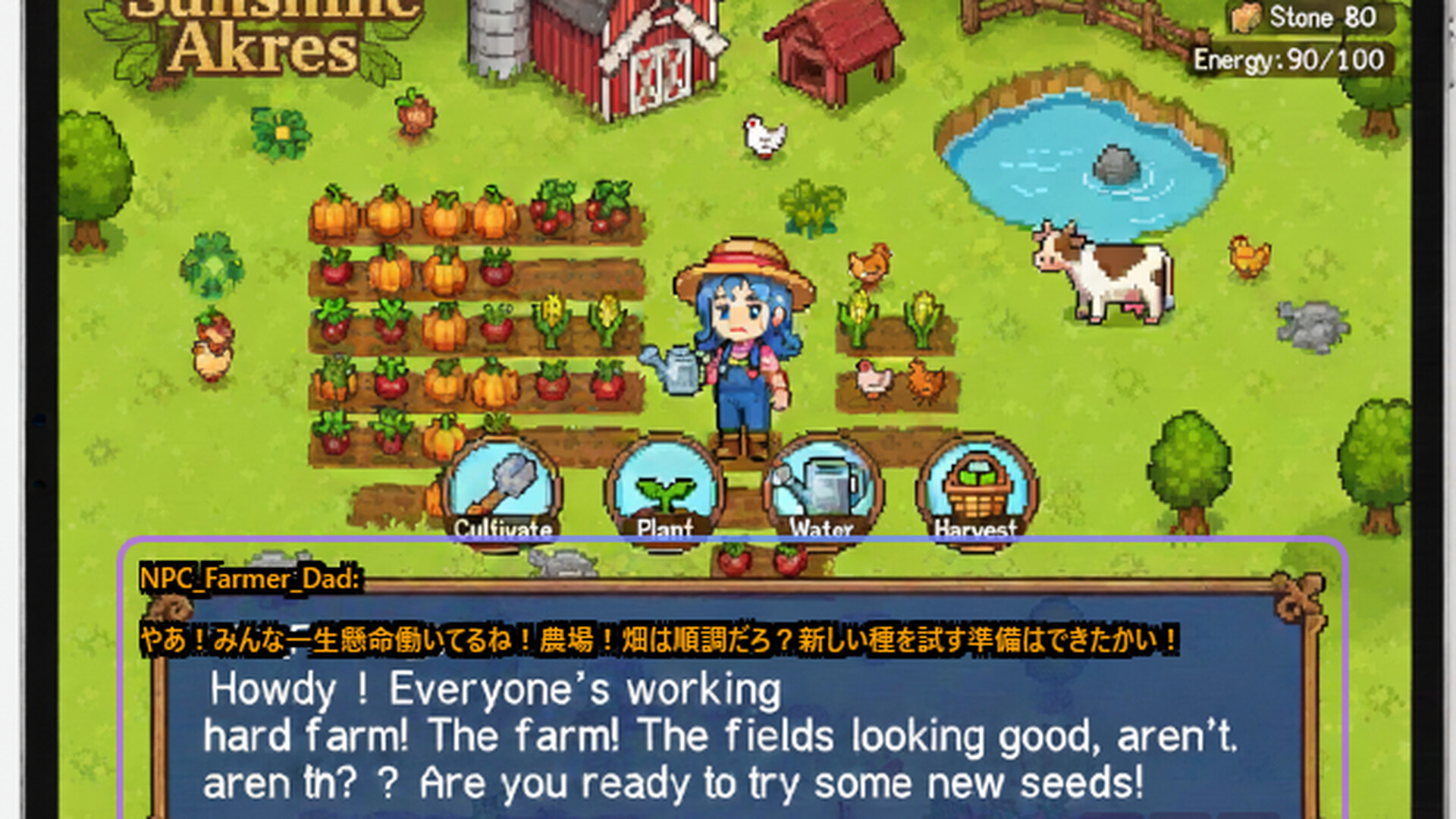 Translate Lens Screenshot 1