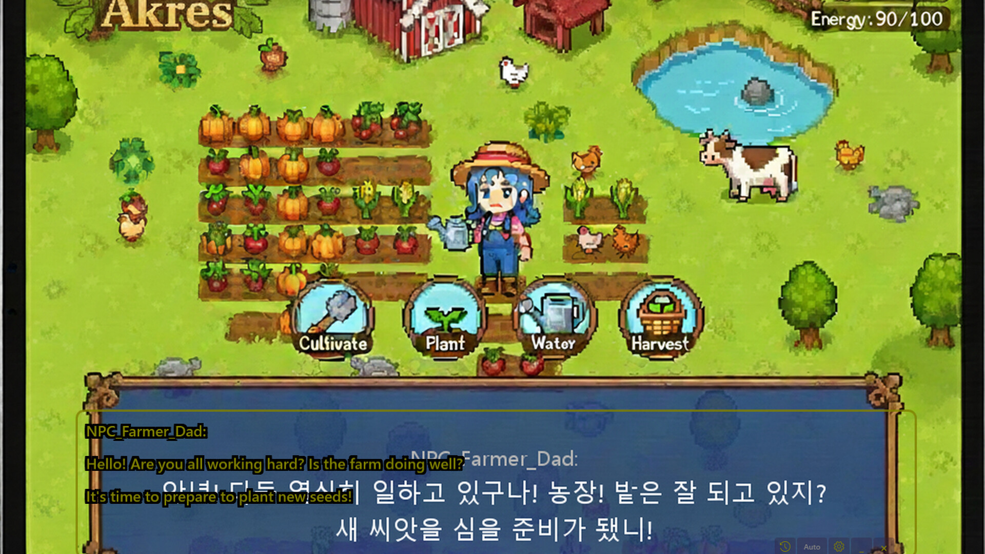 Translate Lens Screenshot 4