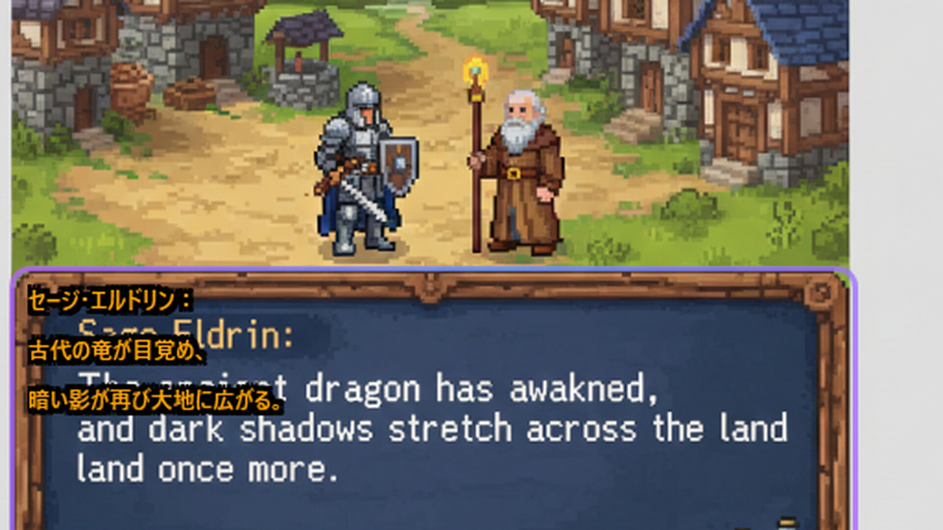 Translate Lens Screenshot 0