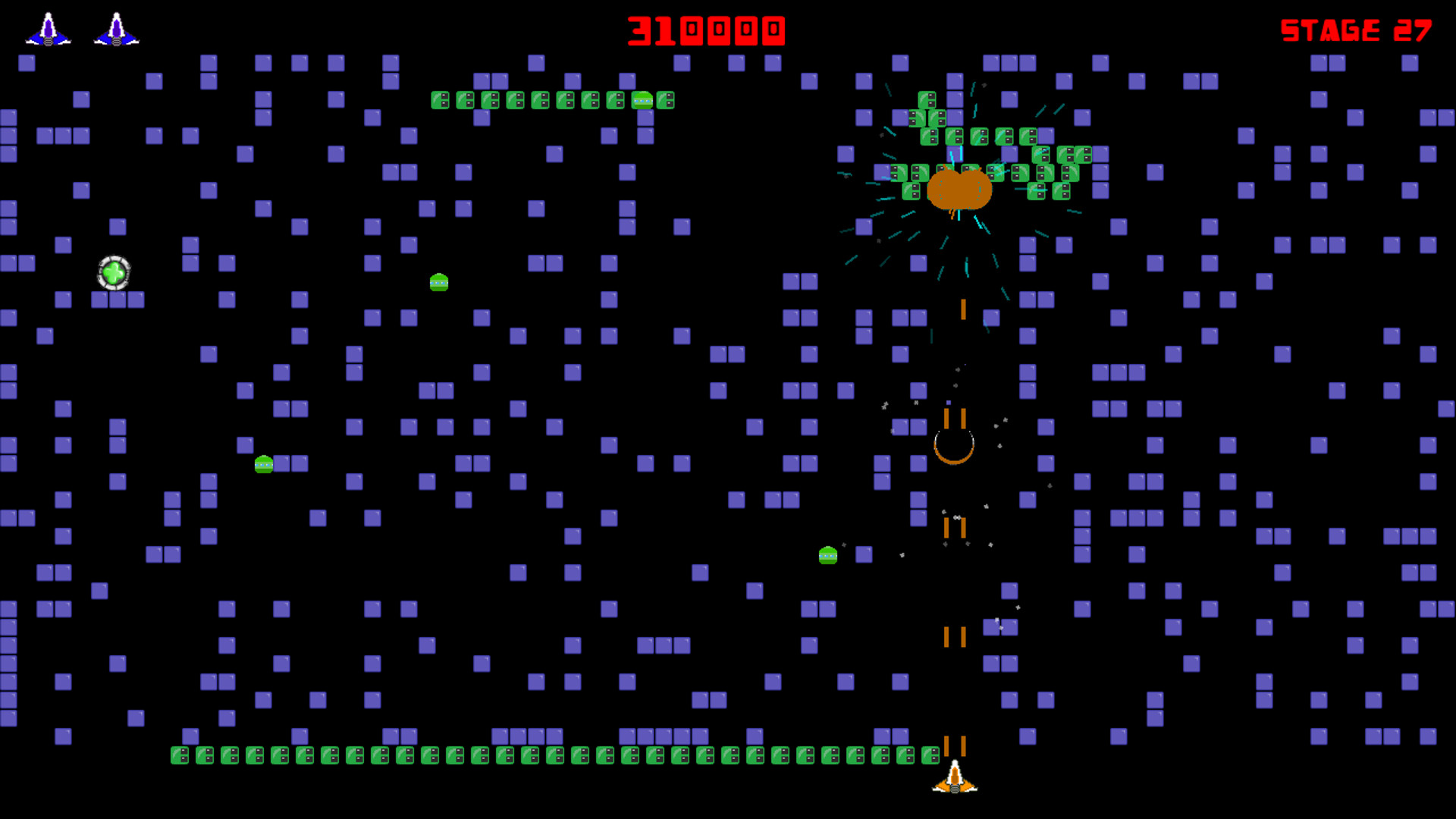 Insectipede Screenshot 1