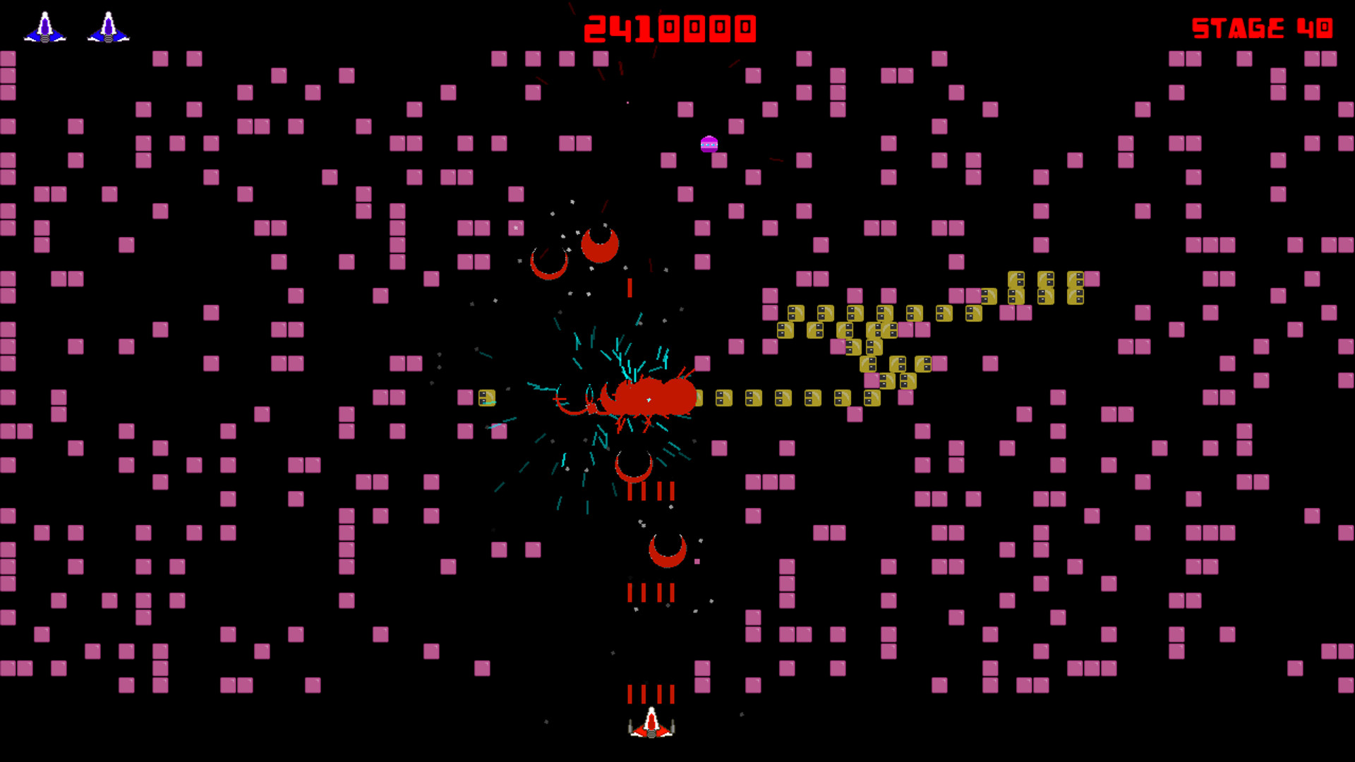 Insectipede Screenshot 3