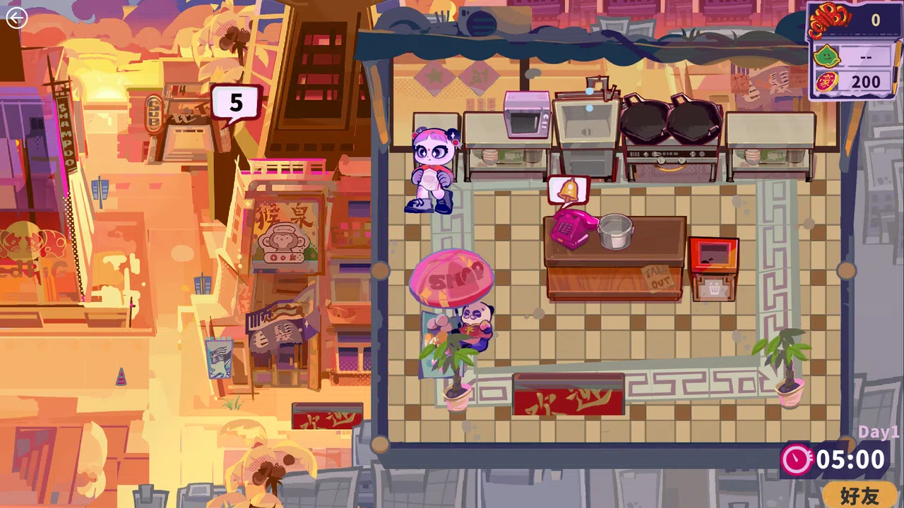 Hurry Chef Screenshot 3