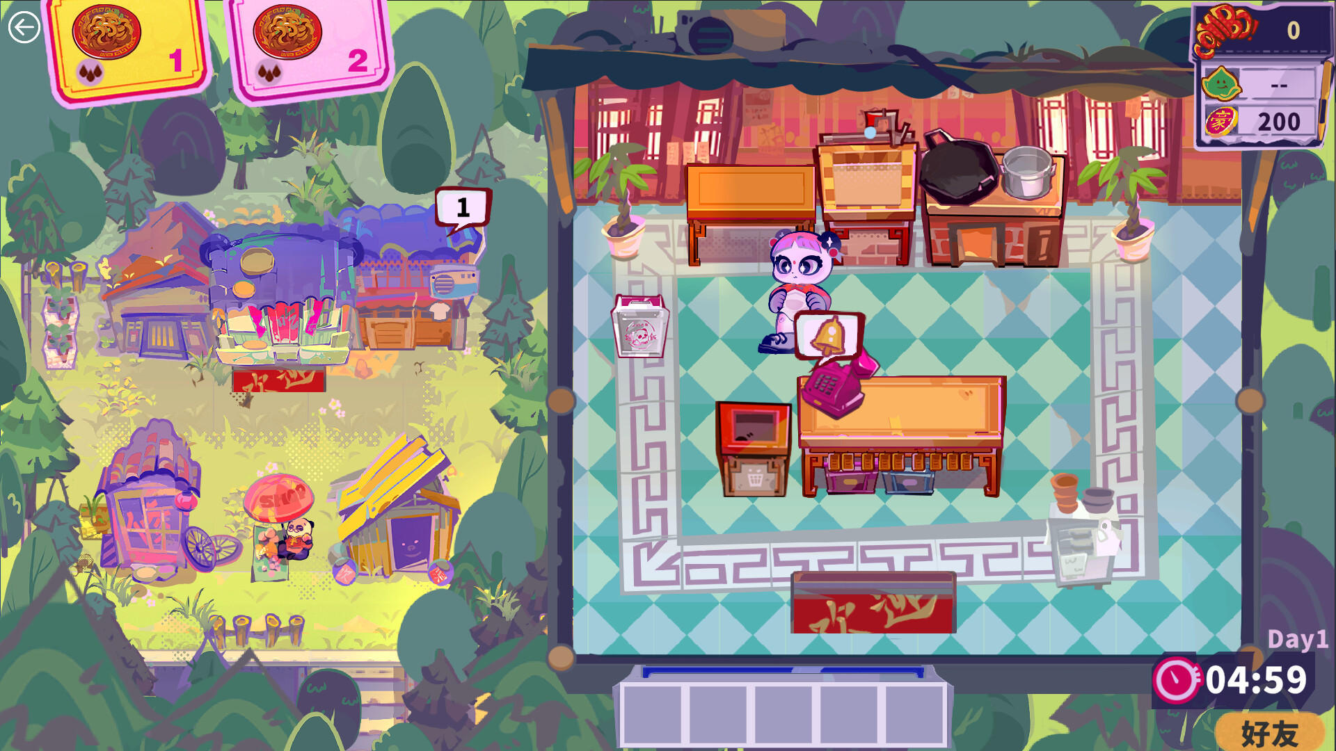 Hurry Chef Screenshot 2