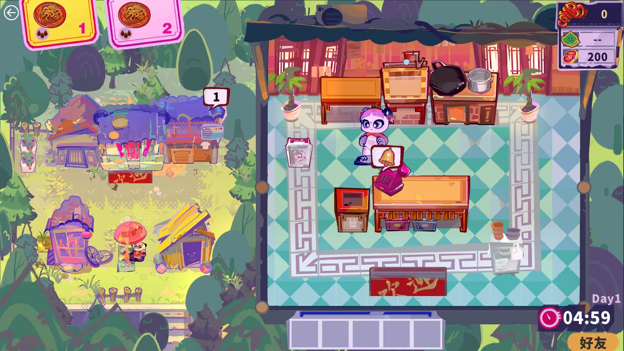 Hurry Chef Screenshot 2