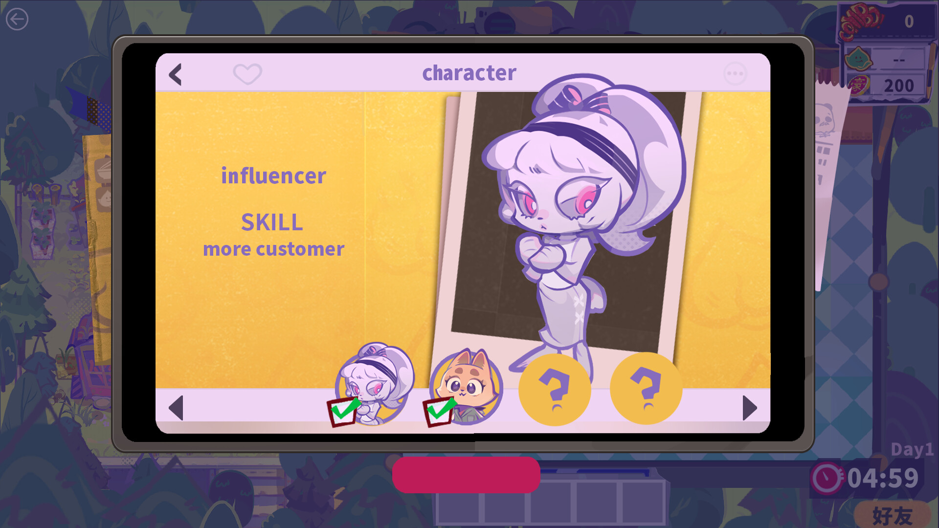 Hurry Chef Screenshot 4