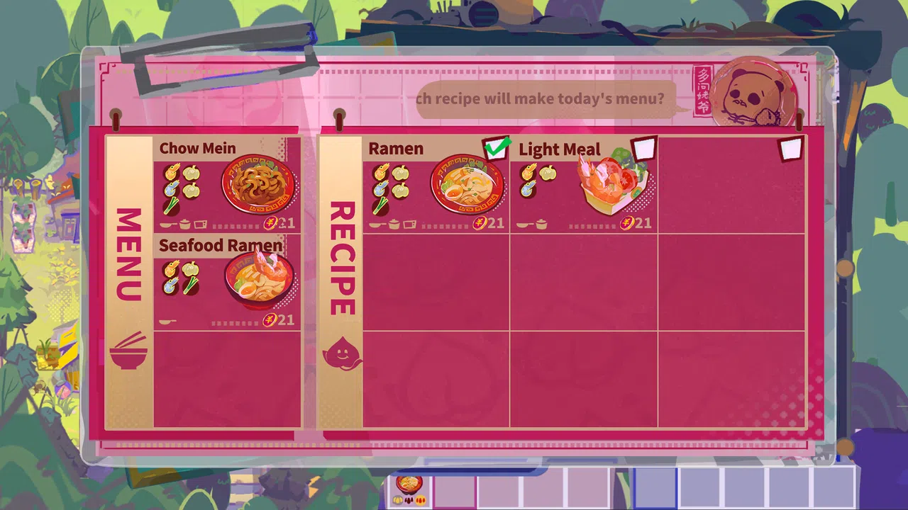 Hurry Chef Screenshot 5