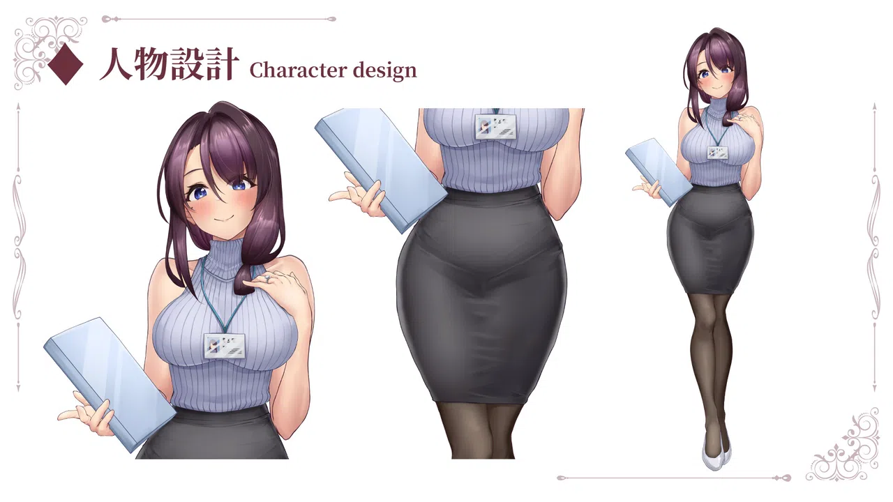 Lovey-Dovey Lockdown Artbook Screenshot 2