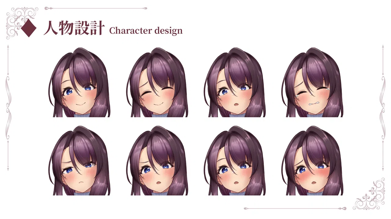 Lovey-Dovey Lockdown Artbook Screenshot 0
