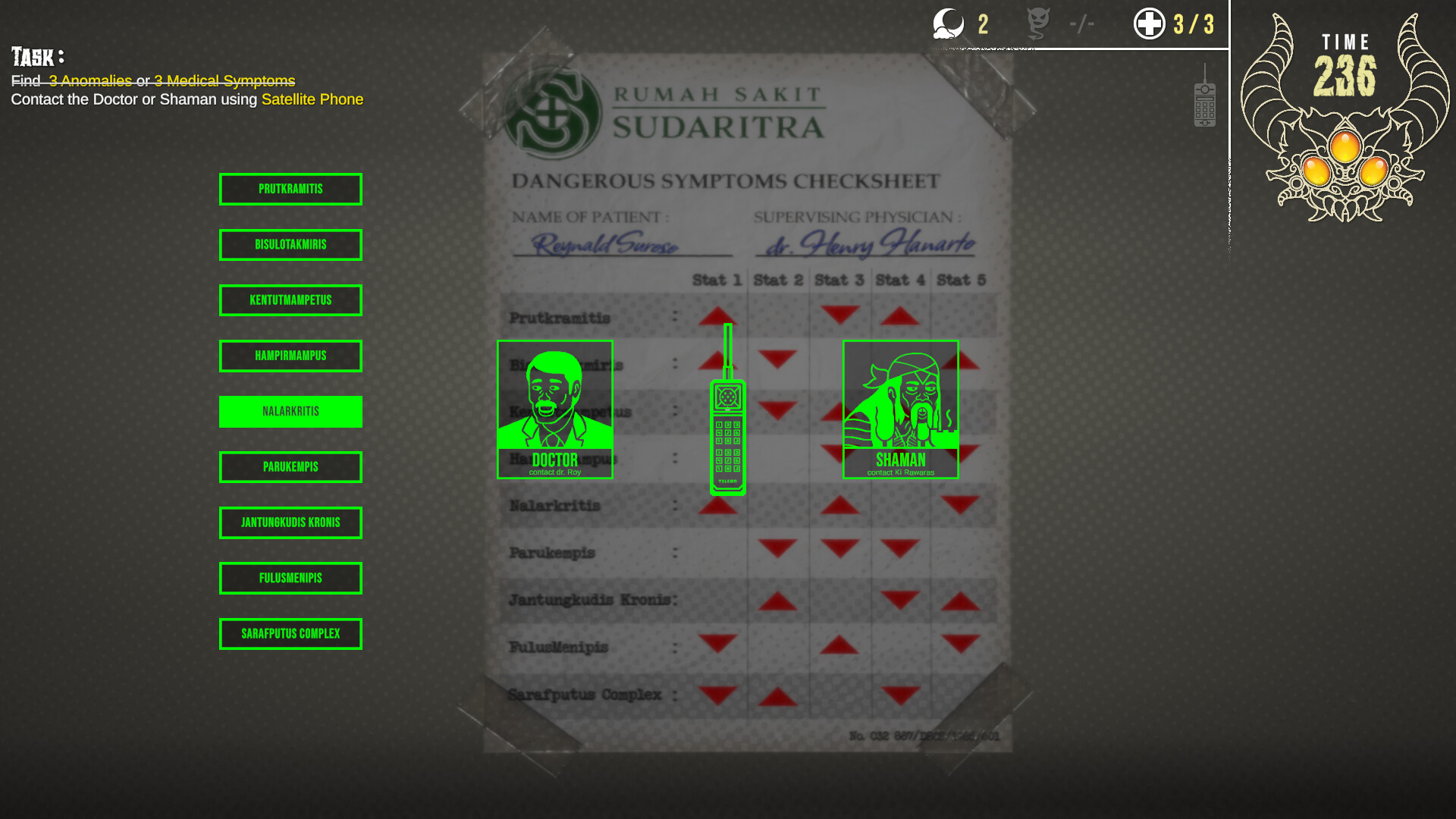 COMANOMALY Demo Screenshot 8