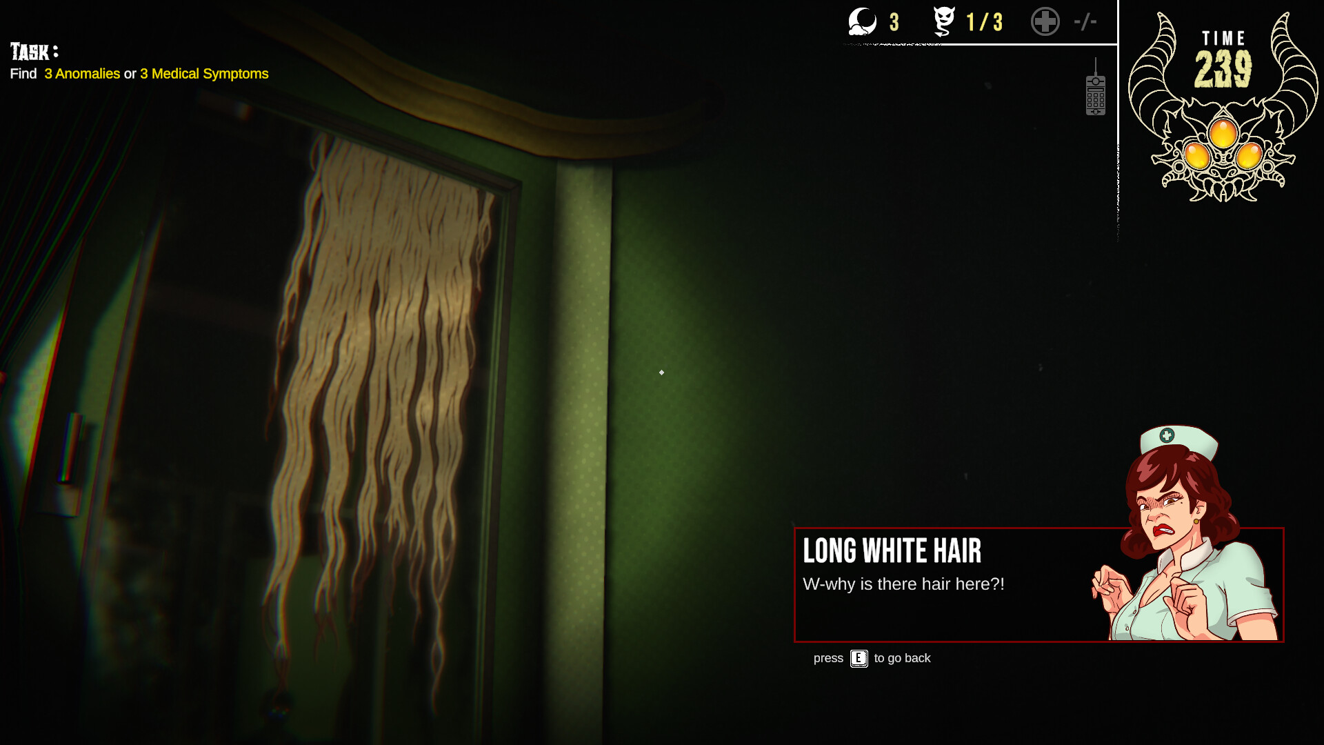 COMANOMALY Demo Screenshot 3