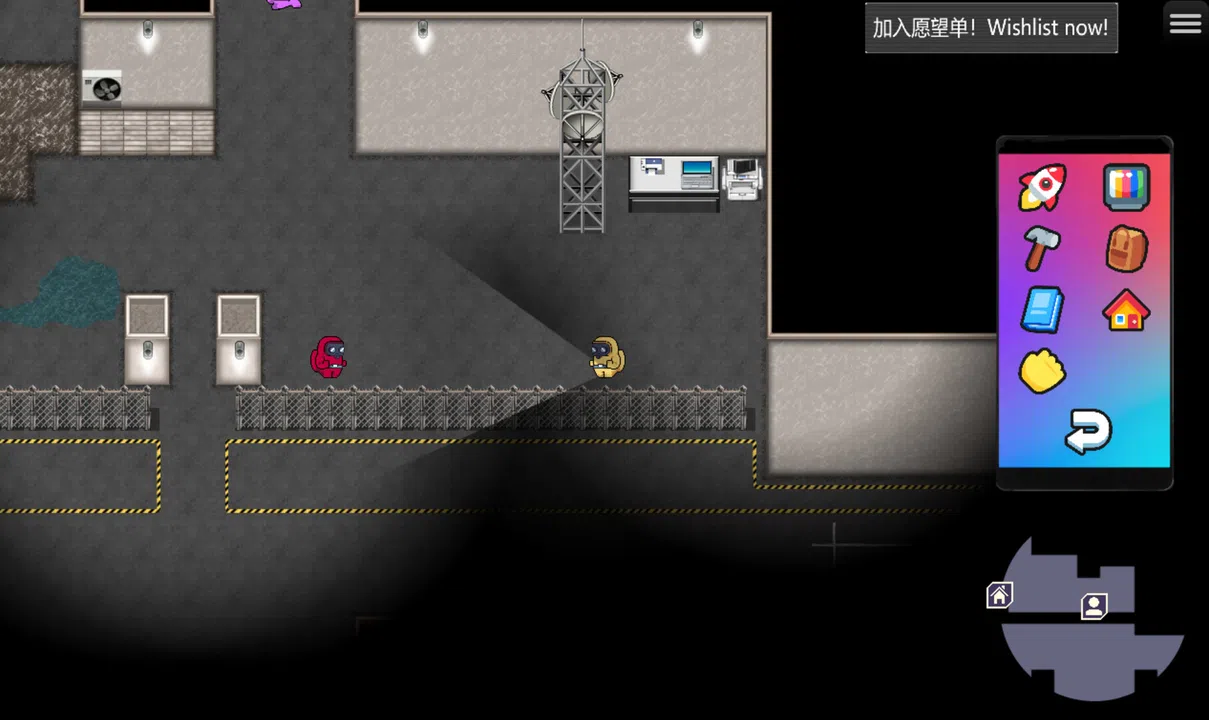 后室：彼阳的晚意-Backrooms:Beyond one year Demo Screenshot 3