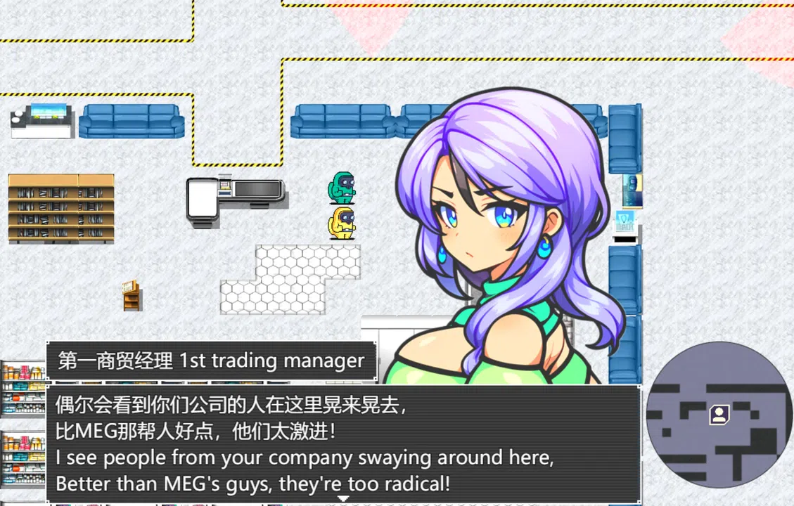 后室：彼阳的晚意-Backrooms:Beyond one year Demo Screenshot 2
