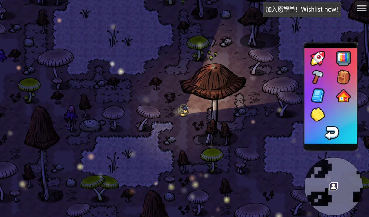 后室：彼阳的晚意-Backrooms:Beyond one year Demo Screenshot 8