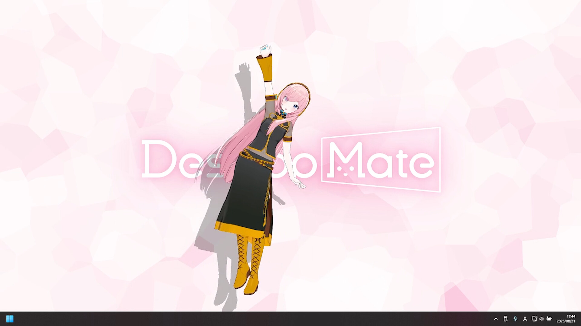 Megurine Luka DLC Screenshot 1